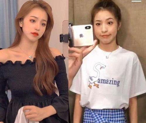 文静爆料大枣事件视频,大枣事件视频背后的惊人真相 第3张 文静爆料大枣事件视频,大枣事件视频背后的惊人真相 第3张