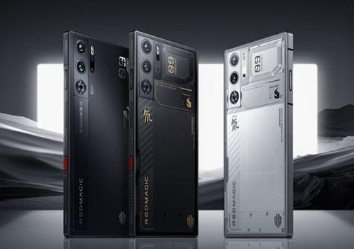 红魔手机9最新爆料,性能怪兽来袭，电竞体验再升级！  第2张