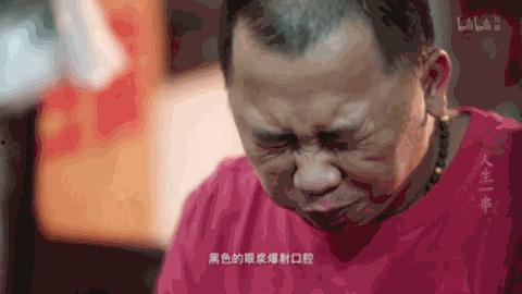 娱乐吃瓜酱密集恐惧症,娱乐吃瓜酱的惊悚之旅 第1张 娱乐吃瓜酱密集恐惧症,娱乐吃瓜酱的惊悚之旅 第1张